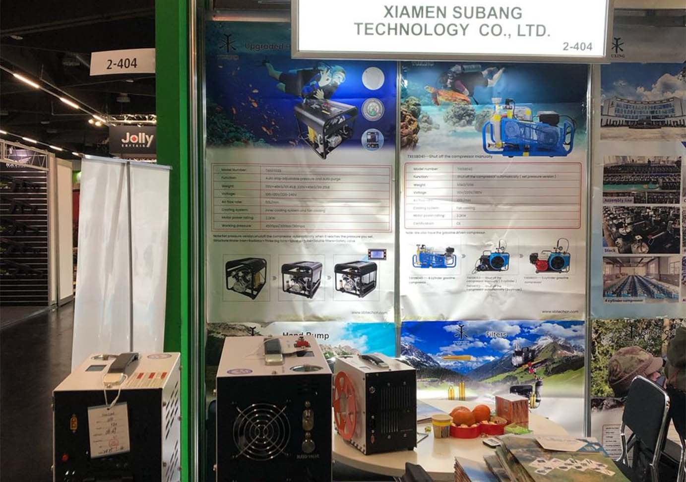 Xiamen Subang Technology Co., Ltd. Showcases at International Exhibitions